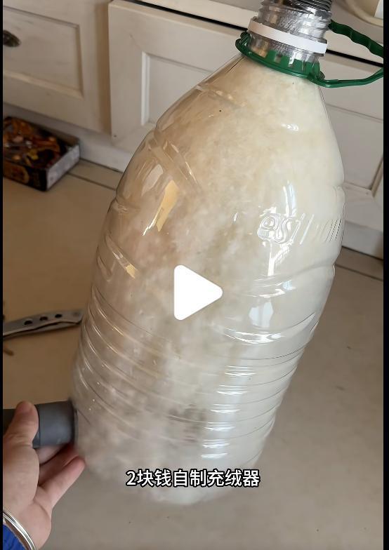 胖东来羽绒服72块利润打脸“羽绒服刺客”！2元自制充绒更火出圈(图17)