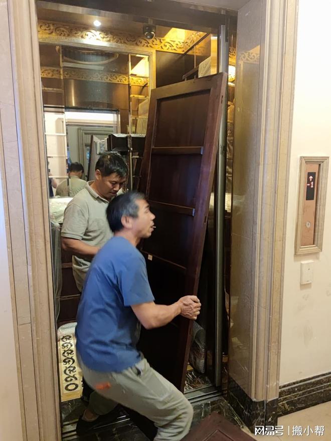 广州越秀区北京路商圈搬迁全解析：夜间作业零投诉的专业搬运队(图2)