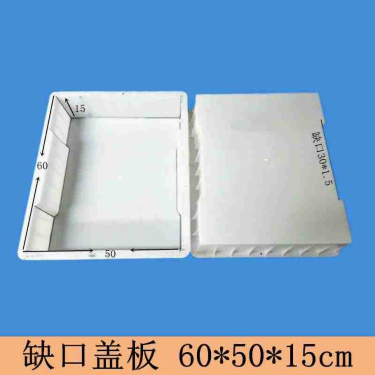 通友精工取得一种塑料注塑产品螺母自动植入设备专利提高生产效率