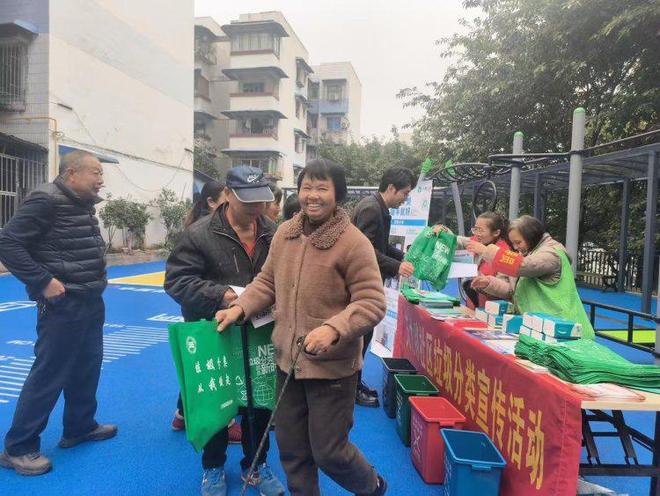 重庆市两江新区天宫殿街道：垃圾分类新风吹入百姓家