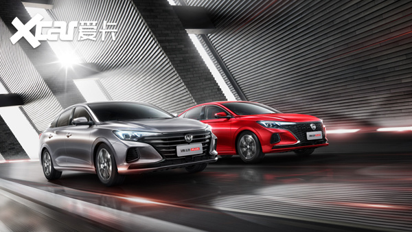 用实力验证安全 长安逸动PLUS碰撞测试(图9)