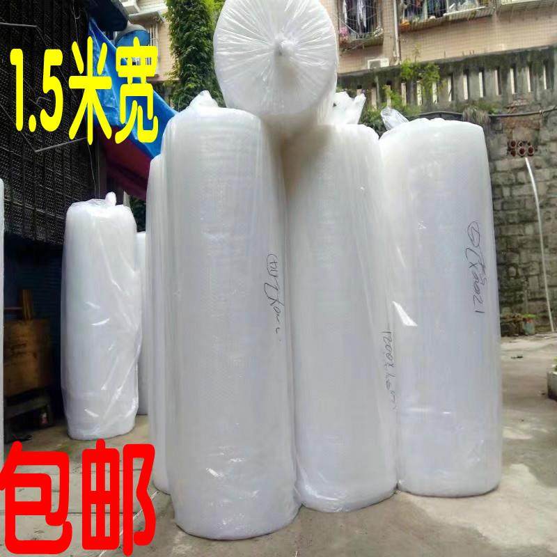 党政机关办公用房管理办法