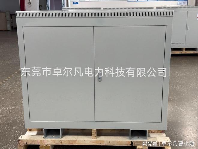 尼加拉瓜准入关键！UL5085认证208V变380V海天注塑机专用变压器