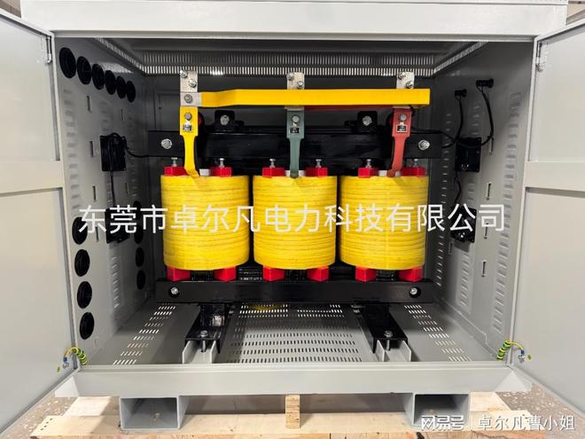 尼加拉瓜准入关键！UL5085认证208V变380V海天注塑机专用变压器(图3)