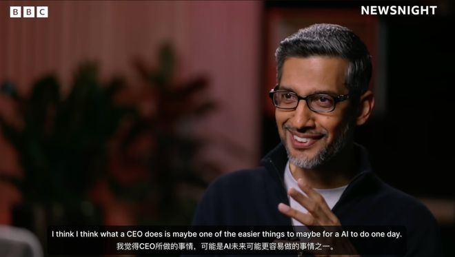 烧3万亿美元实现ASI把自己优化掉：这是硅谷CEO们的新赌注