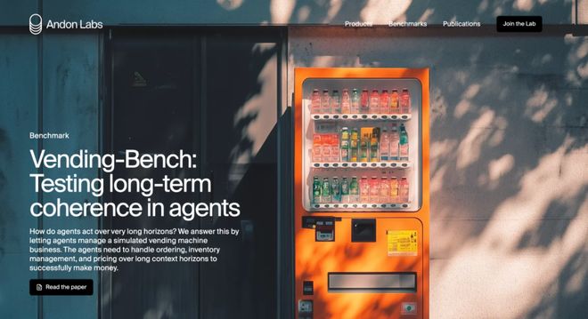 烧3万亿美元实现ASI把自己优化掉：这是硅谷CEO们的新赌注(图2)