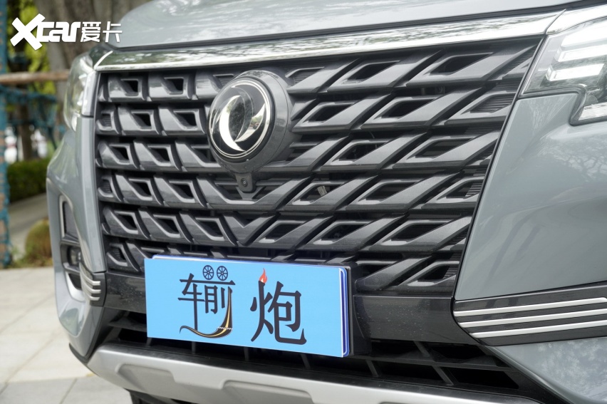 乘用化皮卡啥都能干？试驾郑州日产锐骐7(图18)