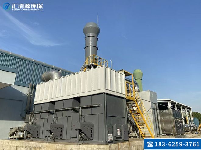 1台注塑机废气排放量是多少-「汇清源环保」(图3)