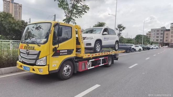 最便宜的汽车救援公司在哪里