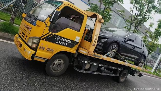 最便宜的汽车救援公司在哪里(图2)