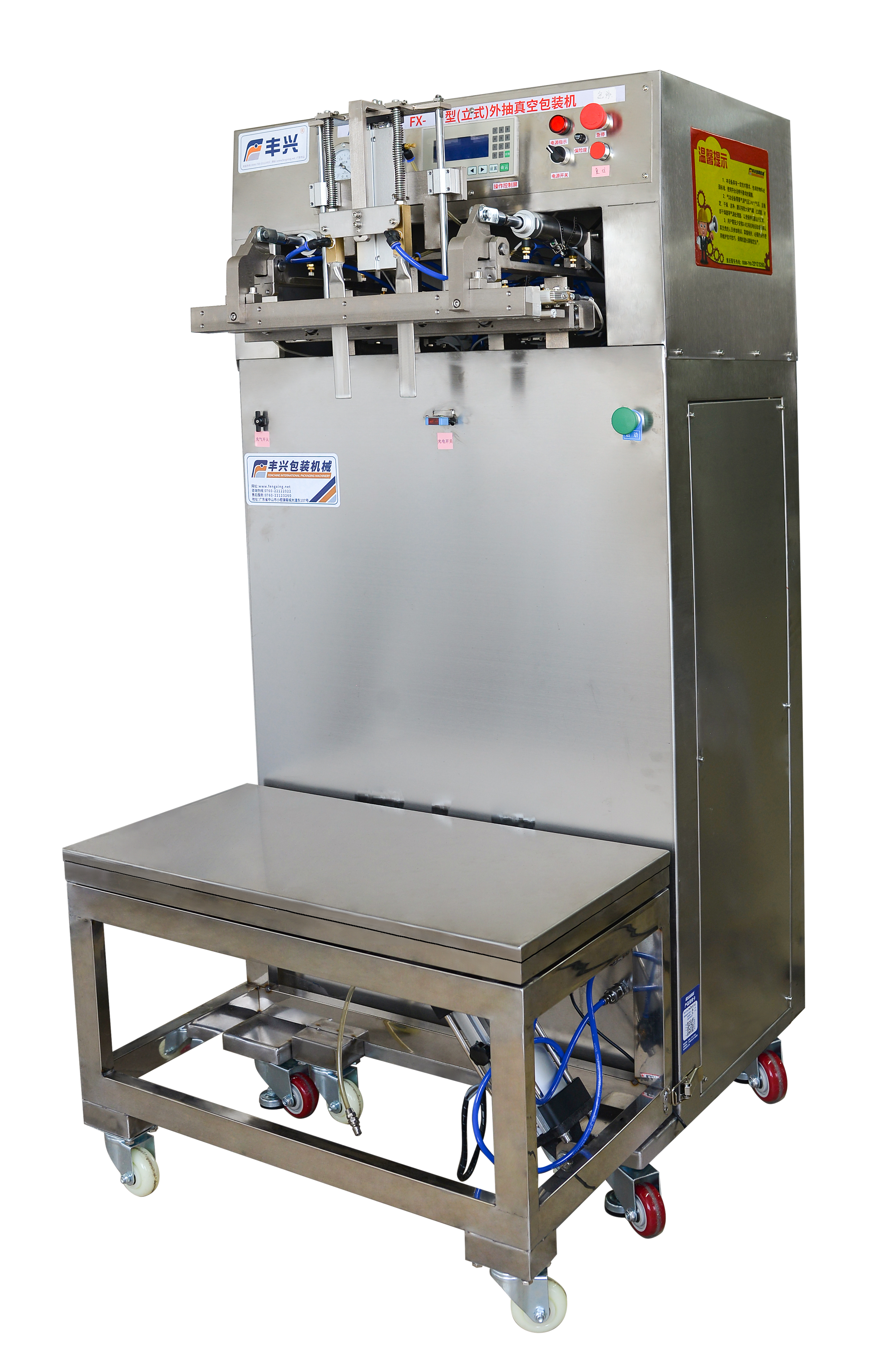 2025年12月包装机厂家推荐：热收缩膜气泡膜玩具螺丝日用品真空自动铝型材包装机智能高效解决方案精选