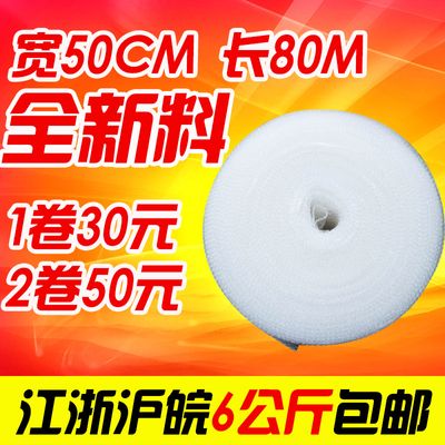 从广州到墨尔本｜胜航国际助力王女士一家安心完成跨洋搬家