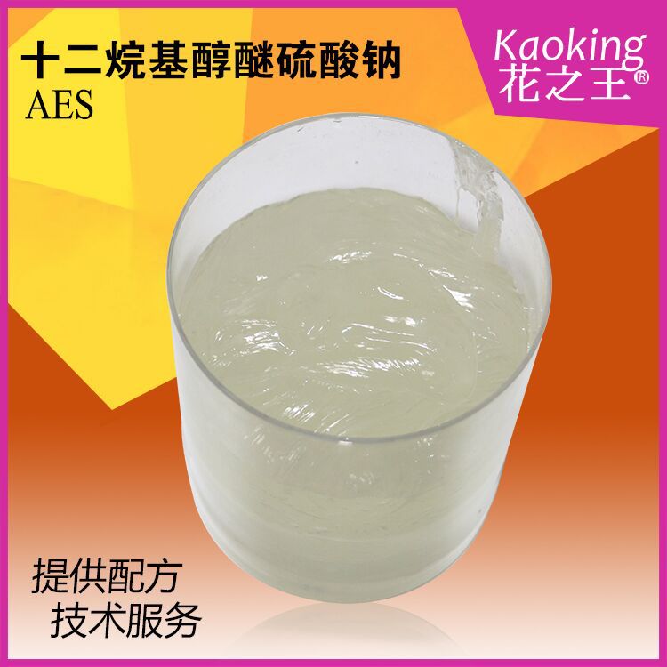 赞宇科技：公司2024年表面活性剂（AESAOSLAS等）产能利用率为7493%(图1)