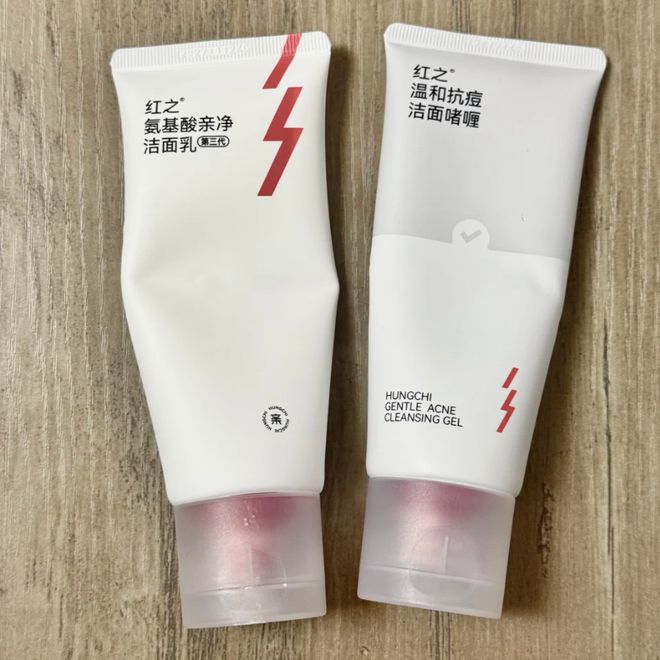 2025 男士洗面奶选购指南十款氨基酸复配配方全肤质适用品牌推(图3)