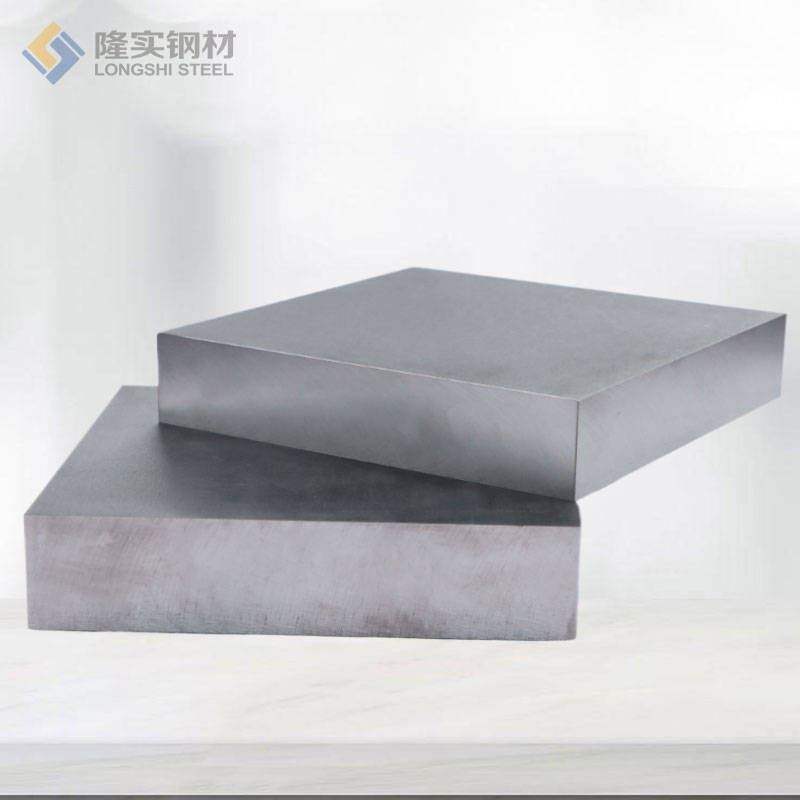 模具钢2738的化学成分有哪些(图1)