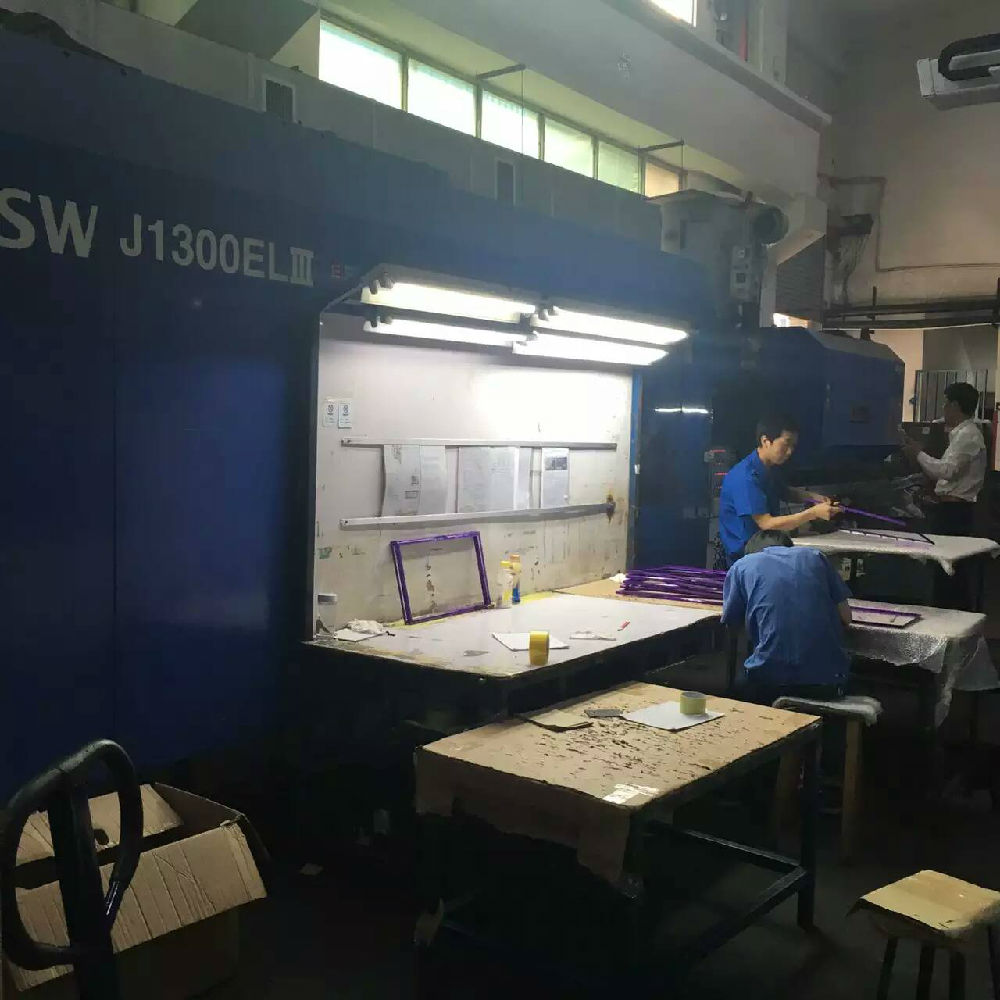 奇德新材(300995)：投资者关系活动记录表