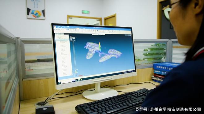 精密注塑件加工：模流分析如何优化产品结构设计？