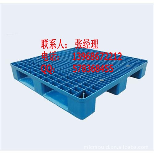 天津海化取得用于加工托盘的注塑模具专利降低加工投入成本