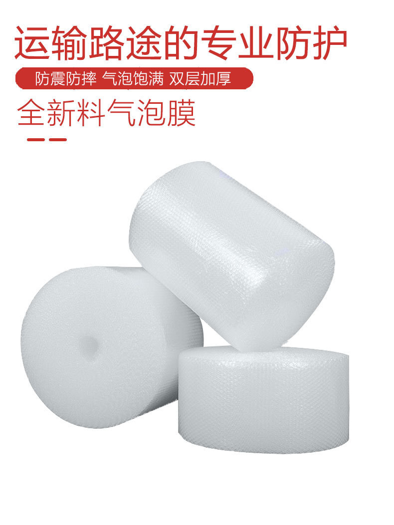 逆天运气！网友仅花134元便薅到了PS5 PRO？!