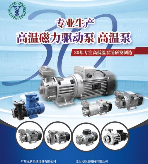 塑料注塑模具加工工艺(图3)