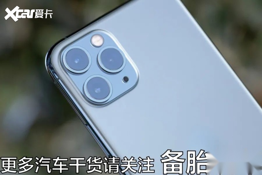 发动机舱脏了用水枪直接冲会出问题吗(图3)