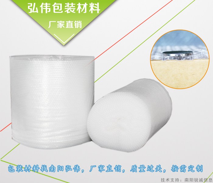 华泰柏瑞生物医药混合A