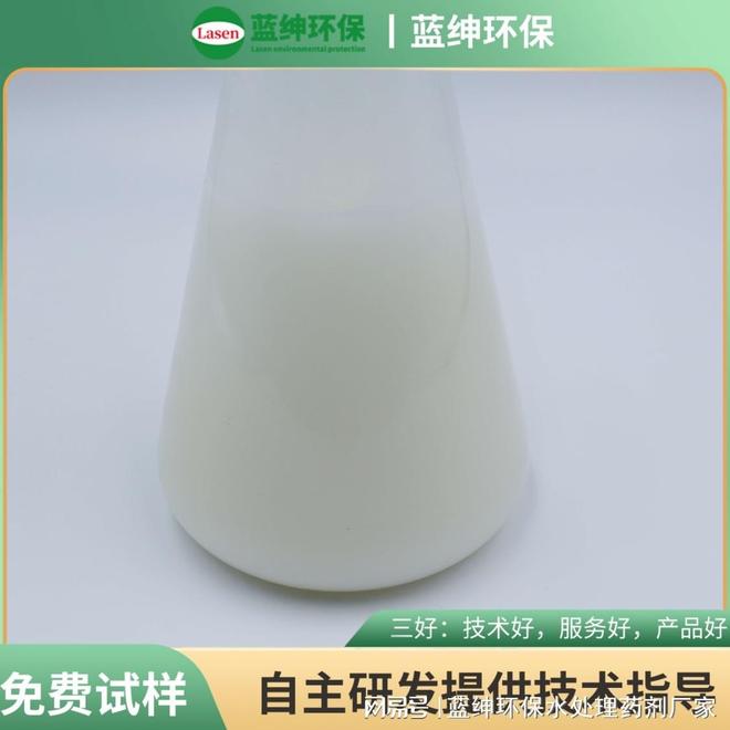 菱镁水泥消泡剂使用方法
