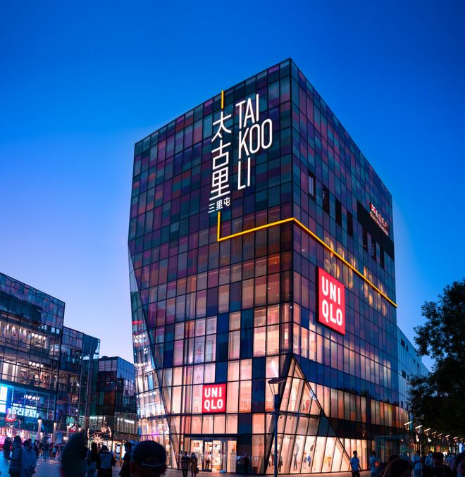 北京旅游5日游自助游路线最佳行程方案+第一次去北京必看攻略(图15)