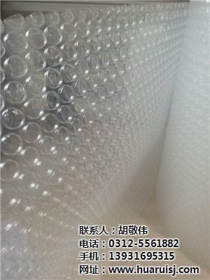 芜湖气泡膜-PE塑料袋-气泡袋-防静电芜湖康诚包装材料有限公司