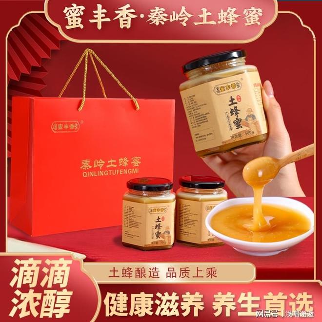 职场送礼焦虑：如何选择合适礼物表达心意？(图2)