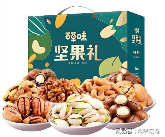 职场送礼焦虑：如何选择合适礼物表达心意？(图12)