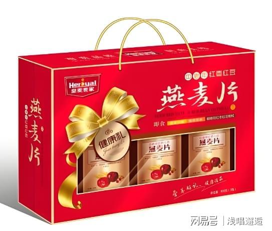 职场送礼焦虑：如何选择合适礼物表达心意？(图9)