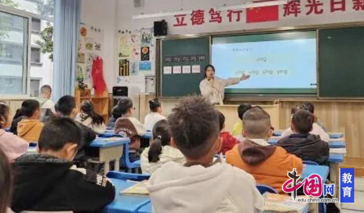 峨眉二小对“以生为本”的探索永不止步(图2)