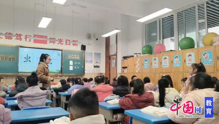 峨眉二小对“以生为本”的探索永不止步(图4)