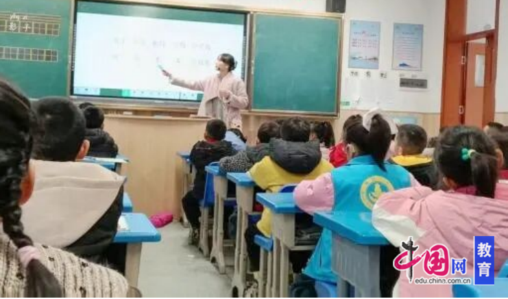 峨眉二小对“以生为本”的探索永不止步(图5)