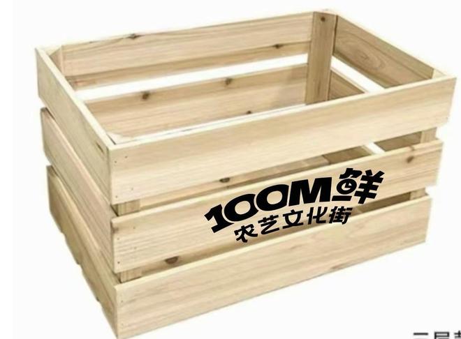 和你一起品味靠谱的木业品牌金源木业研发能力强吗选哪家(图3)