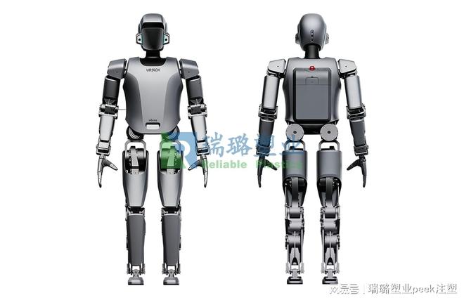 重塑机器人轻量化设计：PEEK精密注塑结构件壳体_高强度耐磨损