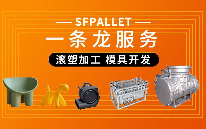 2026年1月常州市评价高的滚塑油箱加工企业综合评析
