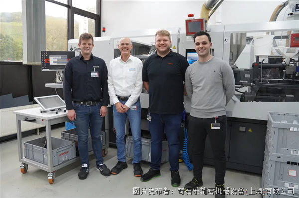 盖米（GEM）借助奇石乐的工艺开发软件设计出创新可量产的注塑成型工艺(图5)