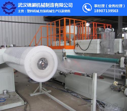 【汉阳气泡膜机 锦灏机制 气泡膜机制袋机】价格厂家塑料包装机械-搜了网(图3)