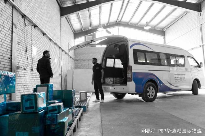 伊朗专线货物入仓打包与贴标要求是什么？