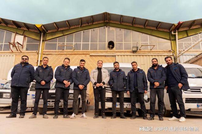 伊朗专线货物入仓打包与贴标要求是什么？(图2)