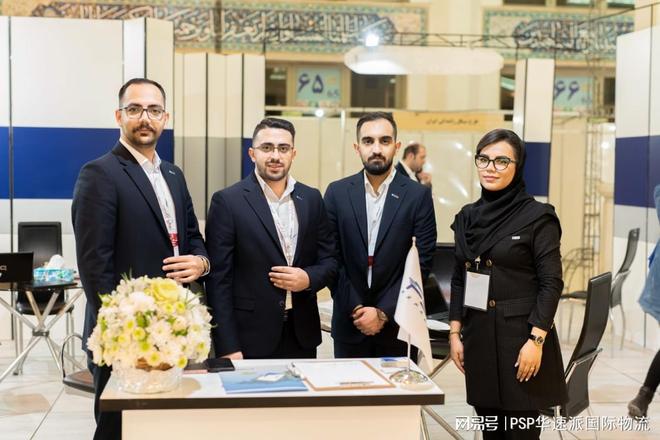 伊朗专线货物入仓打包与贴标要求是什么？(图3)