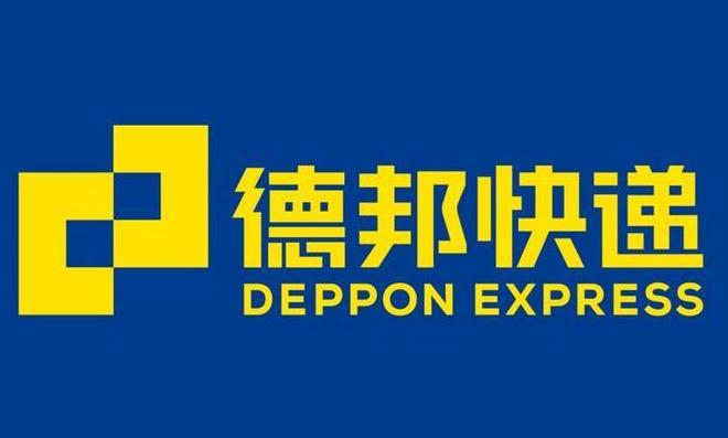 德邦快递陪伴华强北二十载构建3C物流全链路数字化服务新生态