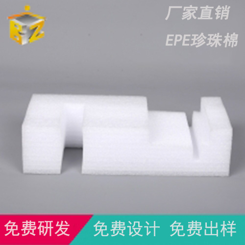 珍珠棉适合包装哪些东西？