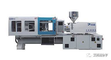 宁波双盛申请注塑机塑料粒子性能监测方法及系统专利提高了注塑过程异常检测的实时性和准确性