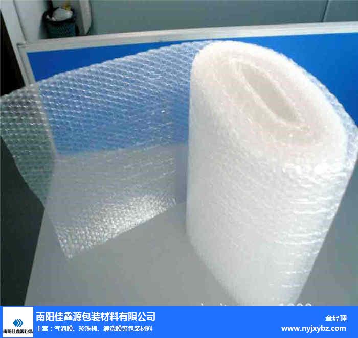 王府井快递“老将”日行两三万步把北京年味寄向全国