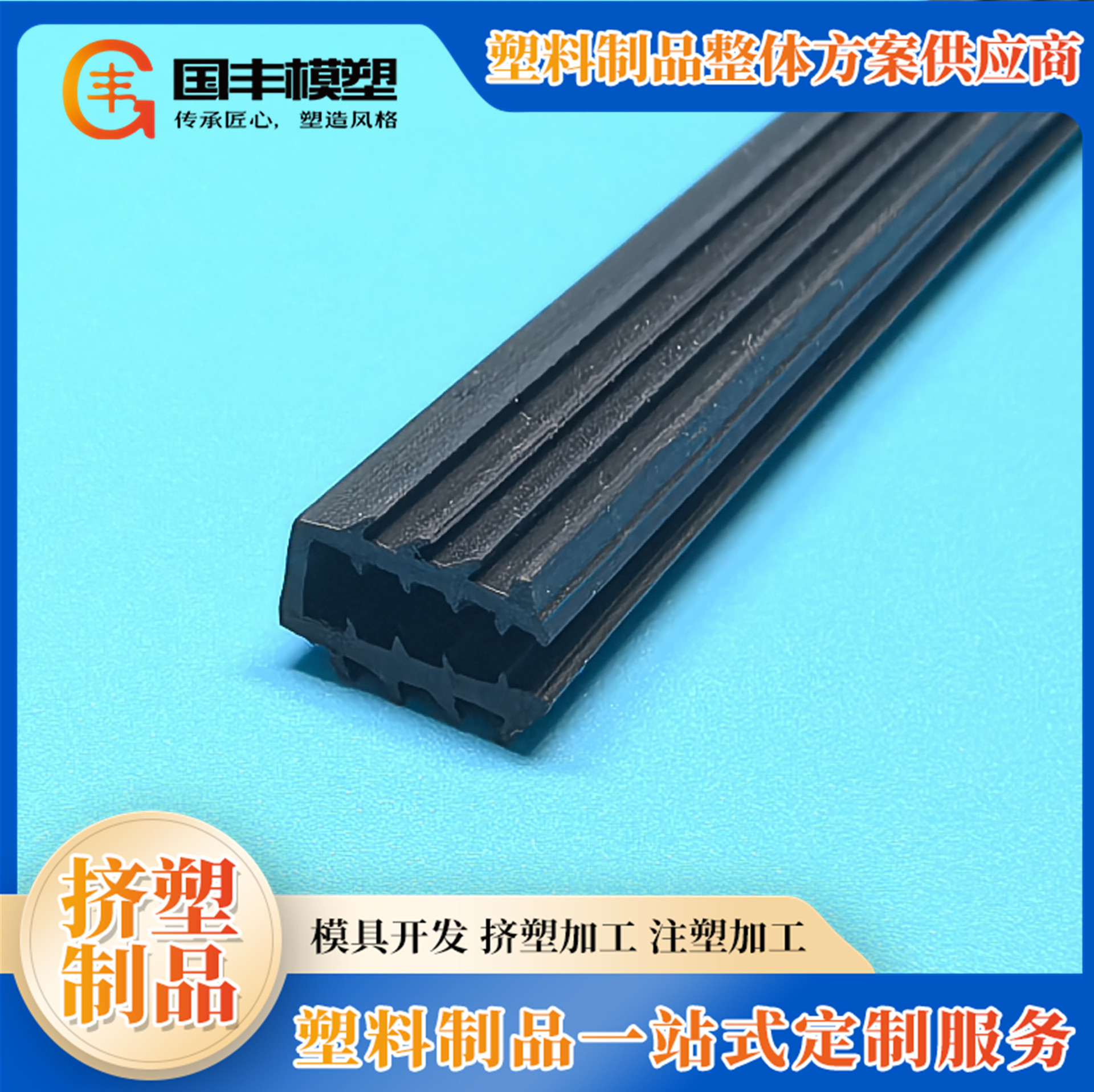 美国军工独角兽卡在中国供应链上？