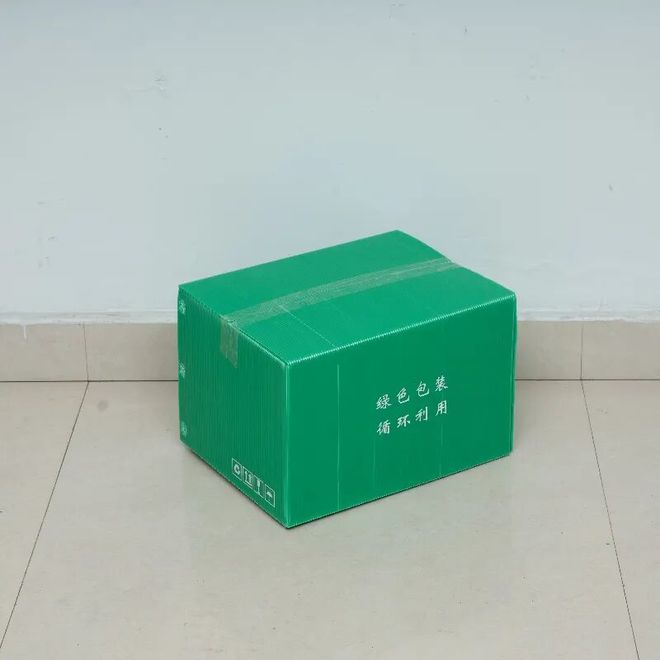 中空板周转箱：工业包装的 “循环经济” 新选择(图2)