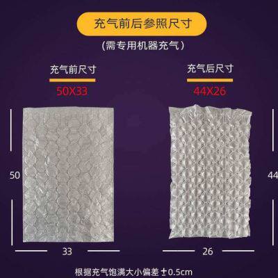 气泡膜海思德武汉气泡膜